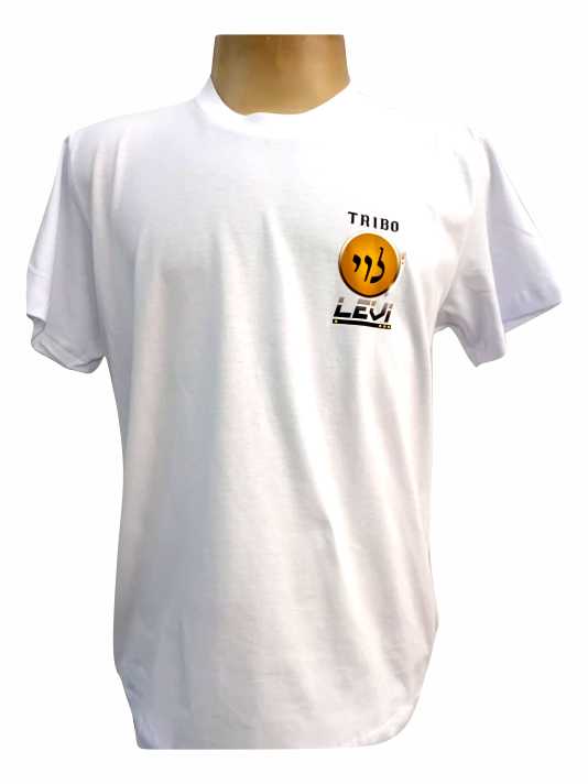 camiseta-branca-personalizada